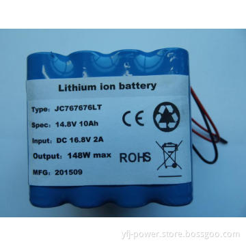 14.8V low temperature rechargeable lithium ion battery